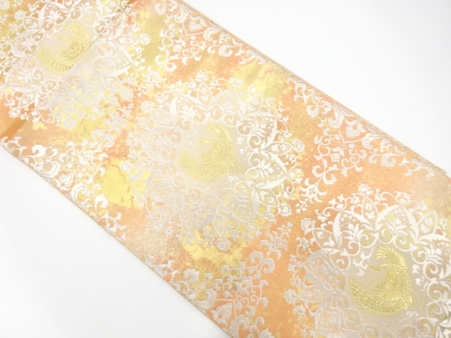 Japanese Kimono / Fukuro Obi Silk